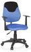 Kiddy Chaise pivotante pour enfant, revêtement bleu/noir, réglable en hauteur