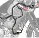 GIVI Specific engine guard Yamaha XT660Z Tenere (08-13)
