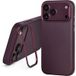 TORRO Housse de protection fine en cuir pour iPhone 18 Pro et 17 Pro, cerise foncée