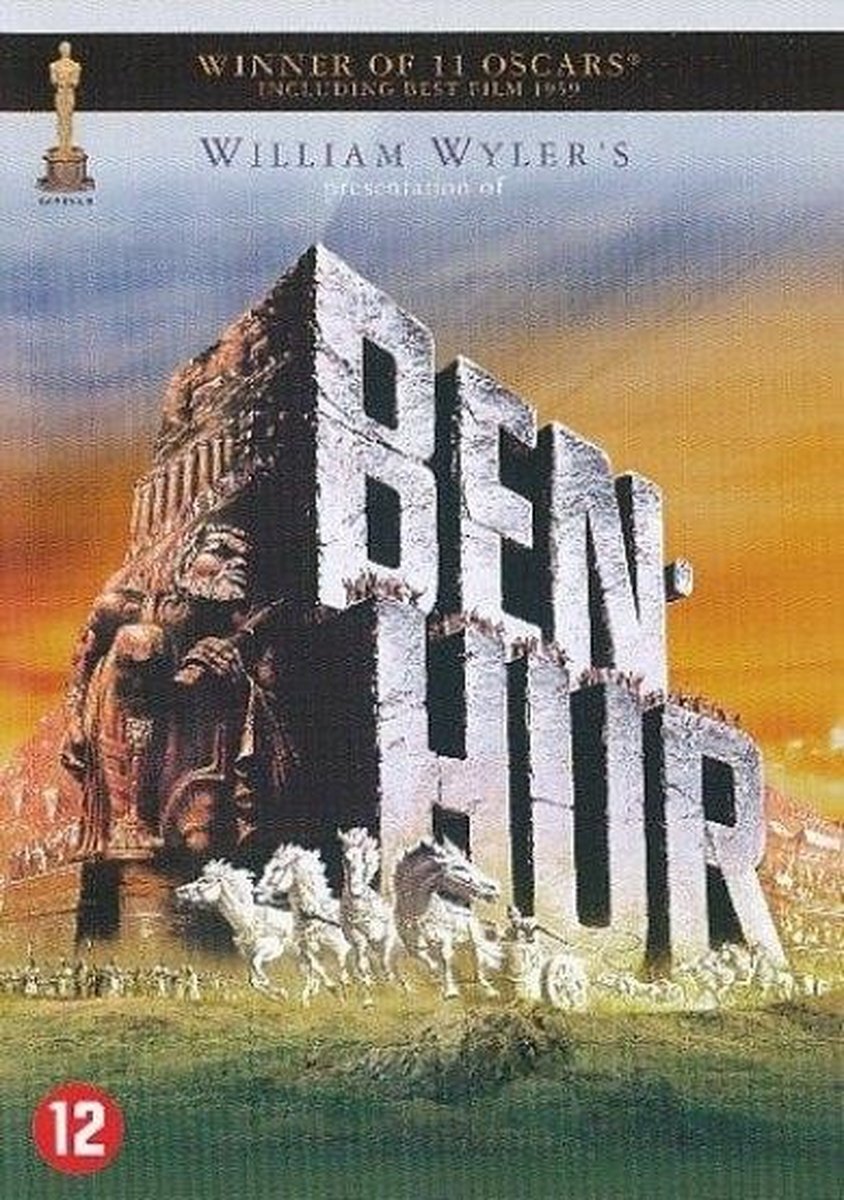 Warner Home Video Ben Hur (DVD) (1959)