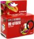 Epson T028 zwart (Huismerk (Compatible))
