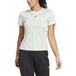 Adidas HIIT Airchill T-shirt Korte Mouwen Vrouw M Linen Green Polyester