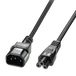 LINDY 30343 - 5m Power Extension Cable - VDE Certified