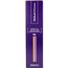 Salerm Salermvison Teinture pour cheveux N5.96 Blond doré extra clair 75ml