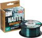 Berkley Nautil Mono Vislijn Nylon 0.50 mm 600m Ultramarijn