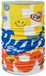 Buff ® Original Ecostretch Nekwarmer Veelkleurig
