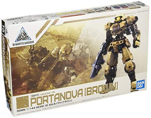 Bandai 30 Minute Missions #16 Bexm-15 Portanova [Brown], Spirits 30 MM