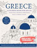 Deluxe Greece Coloring Book for Adults