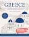 Deluxe Greece Coloring Book for Adults