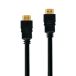 Metronic Câble HDMI haute vitesse 3m Mâle-Mâle 4K 3D Plaqué or