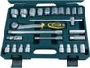 Brüder Mannesmann M29080 Dopsleutelset 25-delig