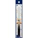 KAI Creartry Glass File Coarse 1 pc