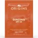 Origins GinZing SPF 40 Energy-Boosting Tinted Moisturizing Face Cream 1,5 ml (Vareprøve)