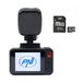PNI Voyager S2500 Auto-DVR-camerapakket