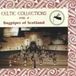 Sonic Rendezvous Various Artists - Bagpipes Of Scotland (CD)