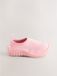 Next - Meisjes - Zwemsokken - Roze