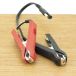 Schumacher Accukabel SPI & ACCU-SMART tot 10A
