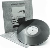 Suburban Paysage D'Hiver Das Gletscherto/Das Schwarze Metall-eisen LP