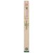 Prym Eénpuntige breipaalden Bamboe 33 cm 3,25 mm, Naturel, One Size