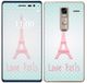 Royal muursticker RS. 127590 zelfklevend voor LG Zero motief Love Parijs