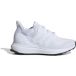 Adidas Trainers
