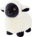 Keel Toys schaap - 18 cm - Wit
