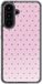 imoshion Hoesje - Geschikt voor Samsung Galaxy A56 (5G) - Siliconen Back Cover - Happy Dots