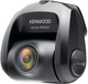 Kenwood Audio Kenwood KCA-R200 Wide Quad HD Achteruitrijcamera voor DRV-A601W - 4MP, Full HD, 154° kijkhoek, G-Sensor, Nachtmodus