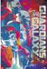 Marvel Guardians of the Galaxy vol 2 Affiche 61x91,5cm