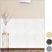 Relaxdays Self-Adhesive 3D Wall Panel - White - 5 Pieces