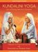 Kundalini Spirit Voyage Music Kundalini Yoga for a Strong Nervous System