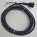 Netwerkkabel MX Netwerkkabel MX 1600/2 Euro 4,2 m