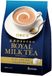 Nittoh Kocha Instant Royal Japanese Milk Tea, 8 sachets individuels