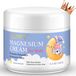 Crème de magnésium pour enfants - Relaxation - Irritation cutanée - Confort musculaire - Beurre de karité/Aloe vera - Soins peau sensible - Lait pour enfant