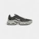 Nike Air Max Plus Year of the Snake Unisexe Adultes Taille de chaussure 40.5 Blanc Caoutchouc