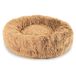 Yuma Spazio Hondenbed medium klein hondenbed bijtbestendig hondenbed duurzaam wasbaar kussen kattenbed voor katten en andere middelgrote huisdieren (35x50, beige)