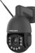 Foscam SD4H Beveiligingscamera - Buitencamera - 2K - Nachtzicht 200m - PTZ - Dual-Band - WiFi - 4MP - Zwart