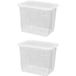 W5 Lot de 2 boîtes de rangement en plastique avec couvercles, 20 L