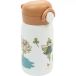 Fabelab Gourde enfant Petit Elfe