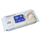 BCL - Saborino Morning Mask Brown Rice 28 pièces