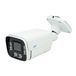 PNI IP780 videobewakingscamera, 8 MP, 4K, IP, 6 IR-leds, IP66, wit