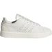 Adidas Schoenen dames Advantage 2.0