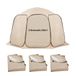 VEVOR Screen House Tent, 3 x 2,8 m, 4-8 personen, pop-up zichttent, draagbaar, afgeschermd, met draagtas, netzijkanten, grondpennen, voor tuin, terras, achtertuin, buitenactiviteiten, beige