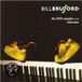Bertus Distributie Bill Bruford - Sampler And Interview (DVD)