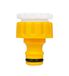 HOZELOCK Outdoor Tap Connector ø 21mm - 26,5mm (1/2"- 3/4")