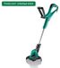 Bosch ART 27 coupe-bordure, 450W, largeur de coupe 27cm, nouveau produit, emballage endommagé