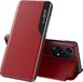 Techsuit Hoesje geschikt voor HONOR 200 Lite - eFold Book Case - Rood