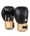 Venum Venum Power 2.0 bokshandschoenen
