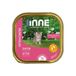 Inne Nutrivet - Inne kat – terrine – kitten – kip 100 g