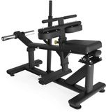 Toorx Professional Aktiv Seated Calf Raise WBX-B3000